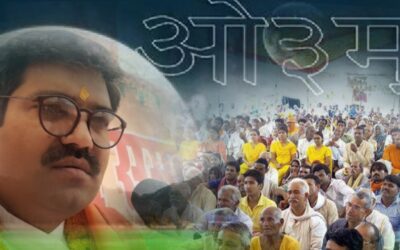 प्रचारक बनने के लिए आवश्यक नियम निर्देश
