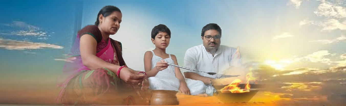 दैनिक यज्ञ ( अग्निहोत्र ) विधि