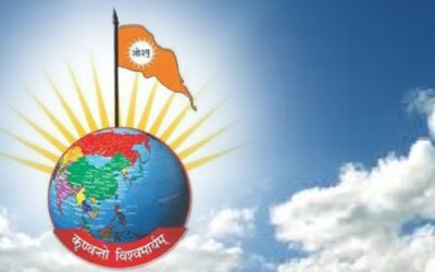 महर्षि दयानन्द योगपीठ न्यास द्वारा ऋषि मिशन – कृण्वन्तो विश्वमार्यम् के लिए योजनाबद्ध निरन्तर किये जा रहे कार्य